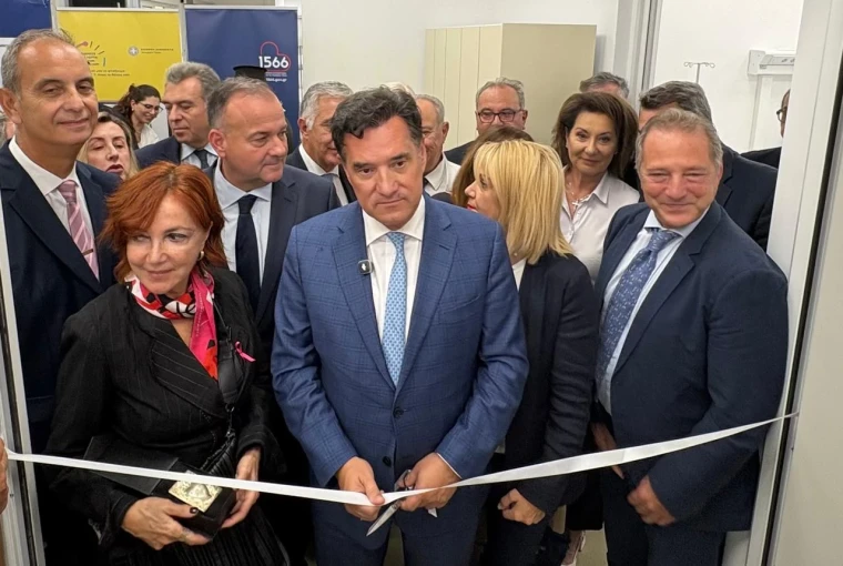 Εγκαίνια της νέας Καρδιολογικής Κλινικής στο Γ.Ν. «ΒΟΥΒΑΛΕΙΟ» από τον υπουργό Υγείας Άδωνι Γεωργιάδη