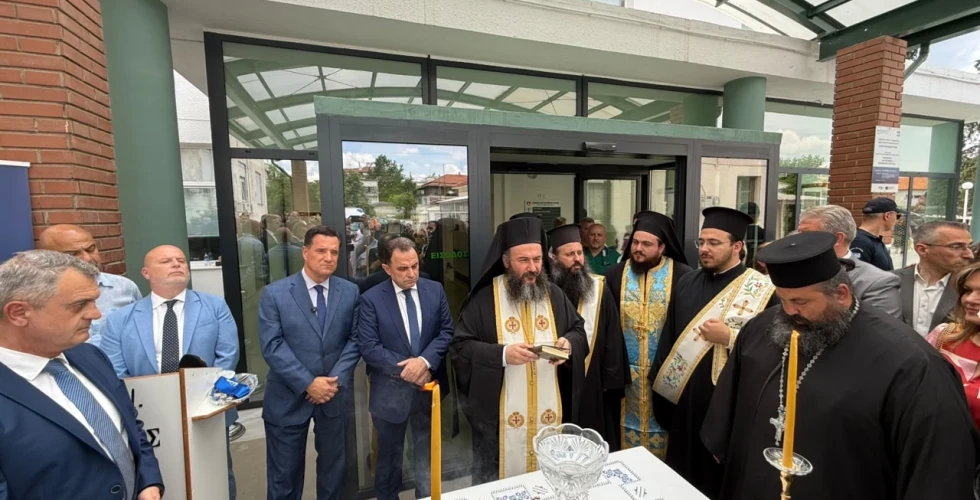Παρουσία του Υπουργού Υγείας Άδωνι Γεωργιάδη τα εγκαίνια στο Γενικό Νοσοκομείο Κιλκίς και στο Κέντρο Υγείας Θέρμης