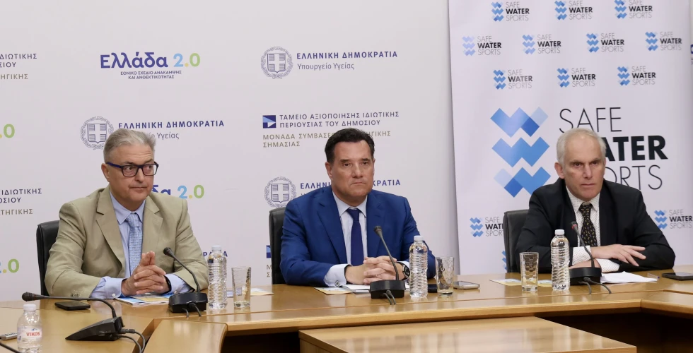 Σημεία από την Κοινή Συνέντευξη Τύπου του Υπουργείου Υγείας με το «Safe Water Sports» για την πρόληψη των πνιγμών