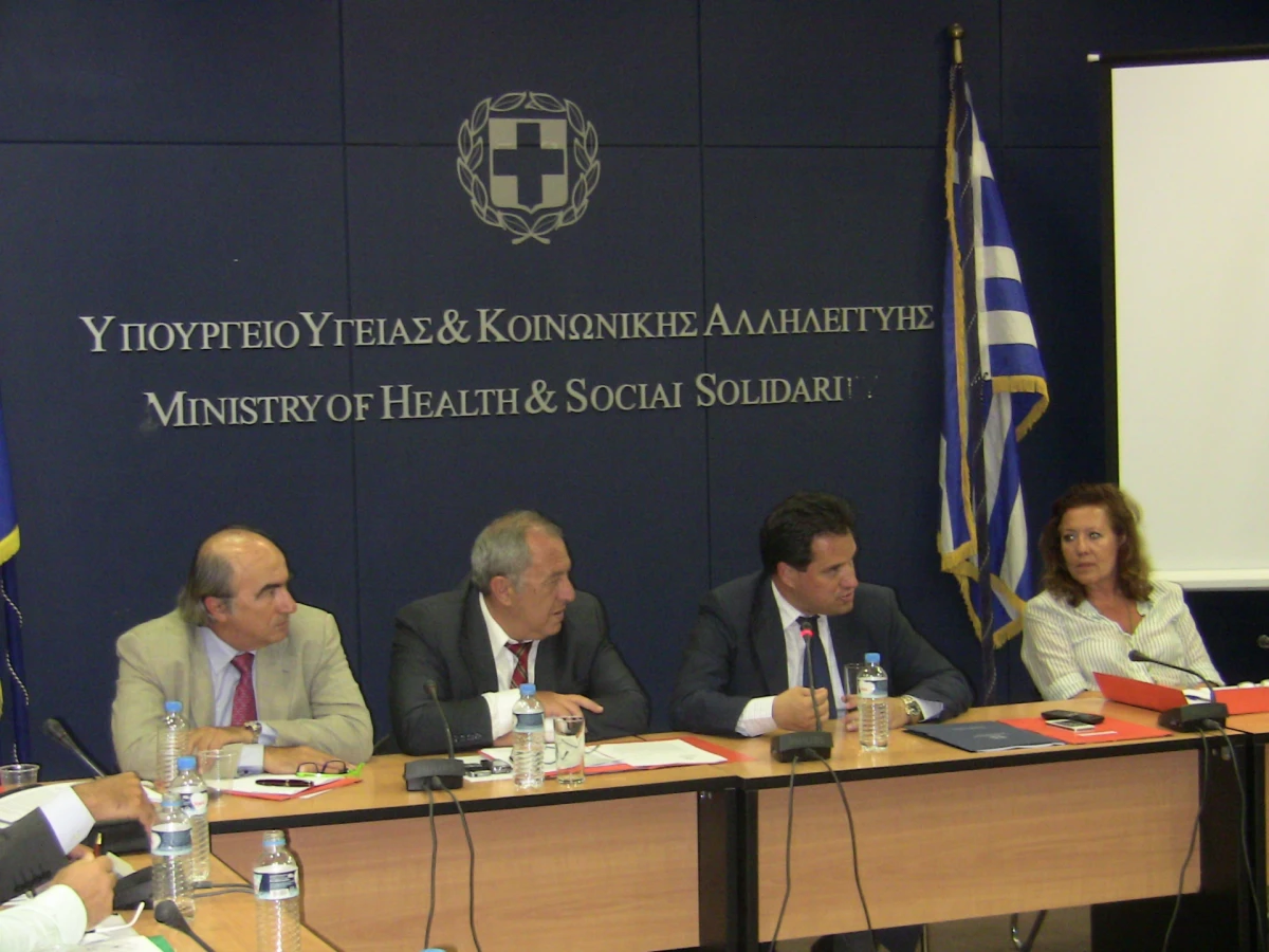 Συνεδρίαση του ΚΕΣΥΠΕ για την κινητικότητα και τον αναπροσανατολισμό συγκεκριμένων νοσοκομείων σε Αθήνα και Θεσσαλονίκη.