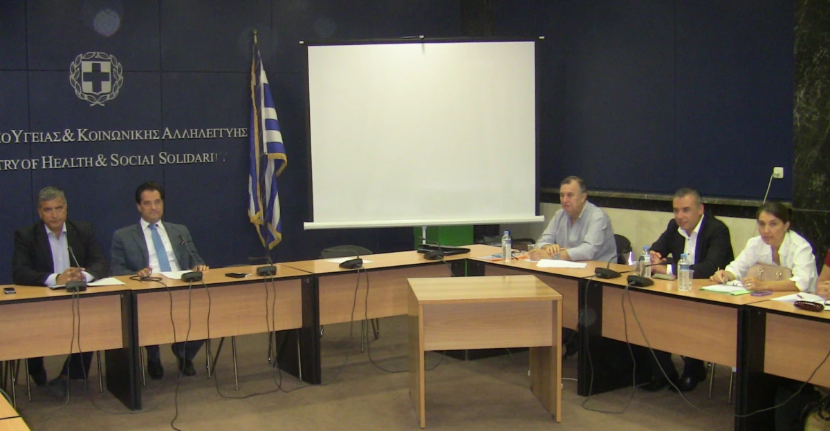 Συνάντηση του Υπουργού Υγείας, κ. Άδωνι Γεωργιάδη, με τον Πρόεδρο του ΙΣΑ, κ. Γιώργο Πατούλη και εκπροσώπους του ΕΟΦ.