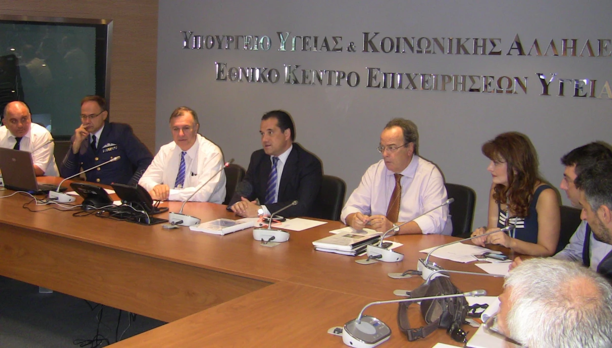 Ολοκλήρωση της εκπαίδευσης των νέων διοικητών- υποδιοικητών νοσοκομείων από το ΕΚΕΠΥ.