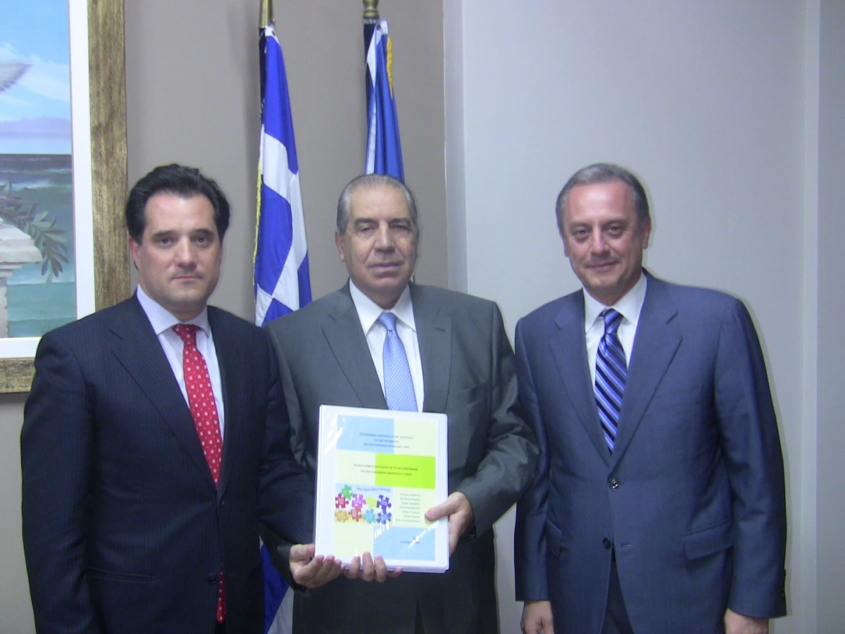 Συνάντηση του Υπουργού Υγείας, κ. Άδωνι Γεωργιάδη, με τον Πρόεδρο του Πανελλήνιου Ιατρικού Συλλόγου, κ. Μιχάλη Βλασταράκο.