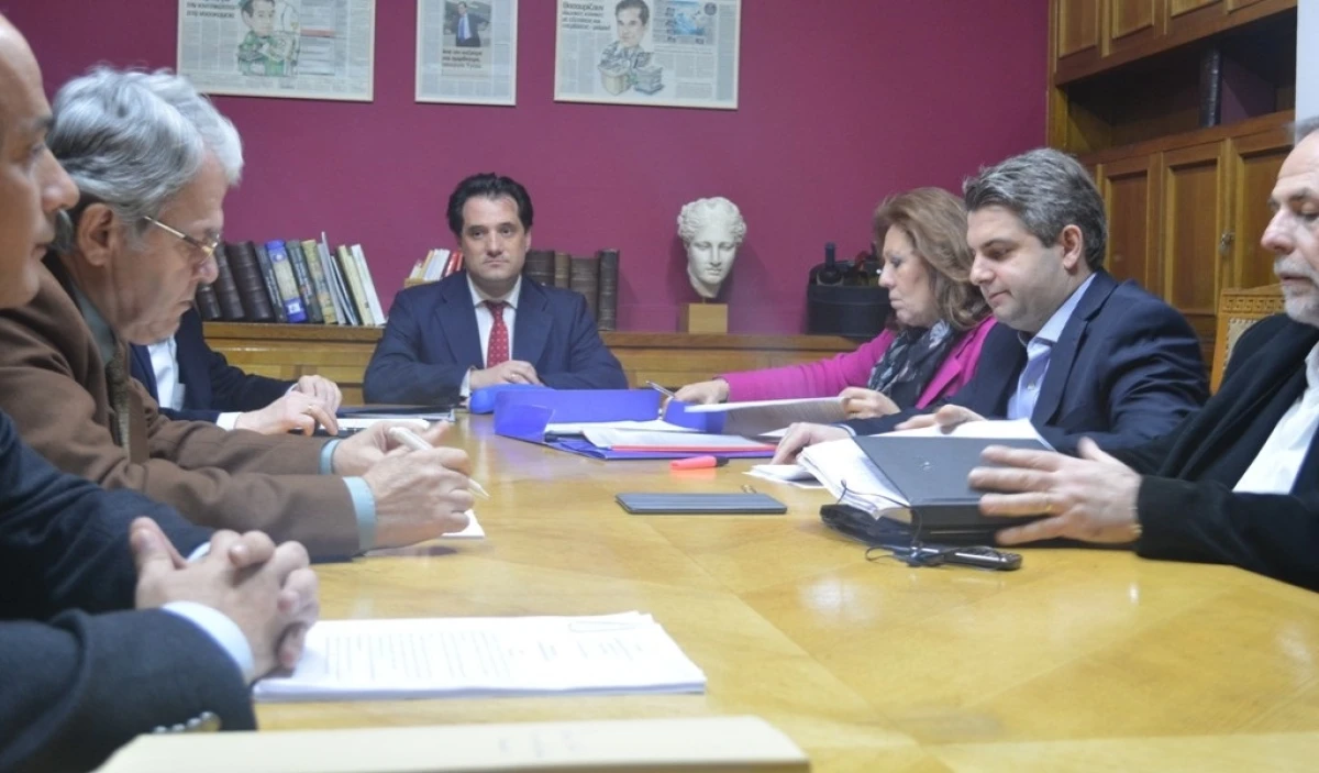 Συνάντηση του Υπουργού Υγείας, κ. Άδωνι Γεωργιάδη, με αντιπροσωπεία βουλευτών του ΠΑΣΟΚ για τη μεταρρύθμιση στην πρωτοβάθμια φροντίδα υγείας.