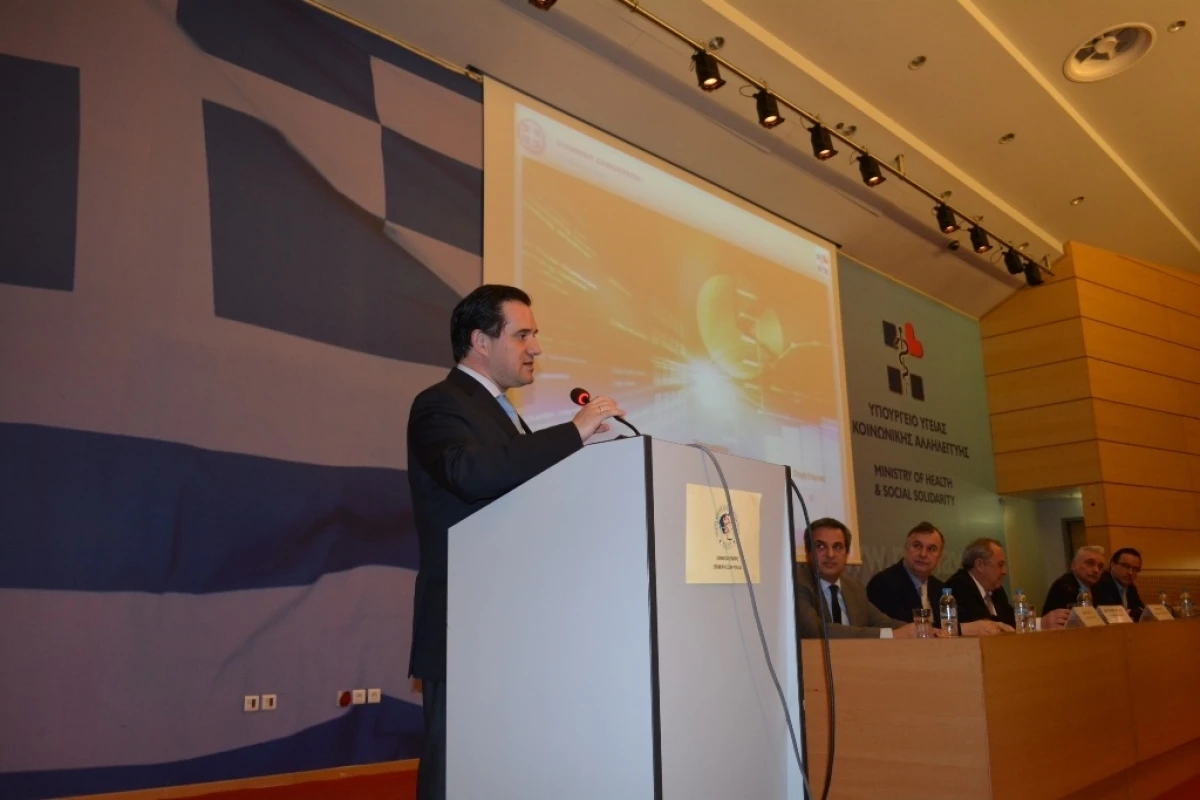 Δηλώσεις του Υπουργού Υγείας, κ. Άδωνι Γεωργιάδη, μετά από σύσκεψη με τους διοικητές των νοσοκομείων της επικράτειας. 