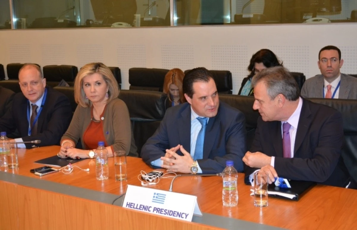 Εναρκτήριος χαιρετισμός του Υπουργού Υγείας, κ. Άδωνι Γεωργιάδη, στην 75η Συνάντηση των Επικεφαλής των Εθνικών Οργανισμών Φαρμάκων. 