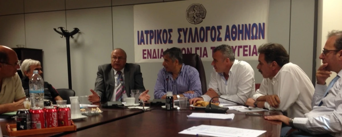 Συνάντηση του Υπουργού Αναπληρωτή Υγείας, Λεωνίδα Γρηγοράκου, με τον Ι.Σ.Α.