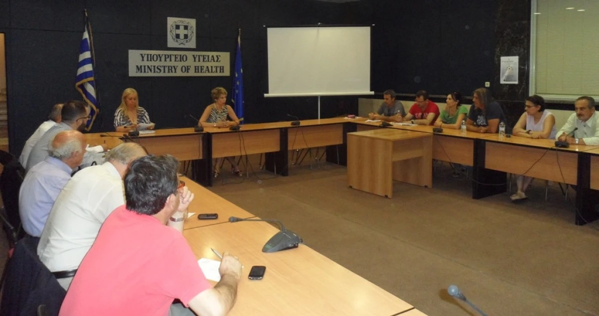 Συνάντηση Υφυπουργού Υγείας, Κατερίνας Παπακώστα, με το Σωματείο Εργαζομένων Δρομοκαϊτείου.