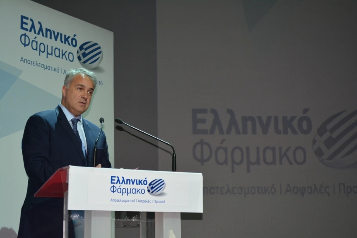 Χαιρετισμός του Υπουργού Υγείας, Μάκη Βορίδη, σε εκδήλωση για το Ελληνικό Φάρμακο.