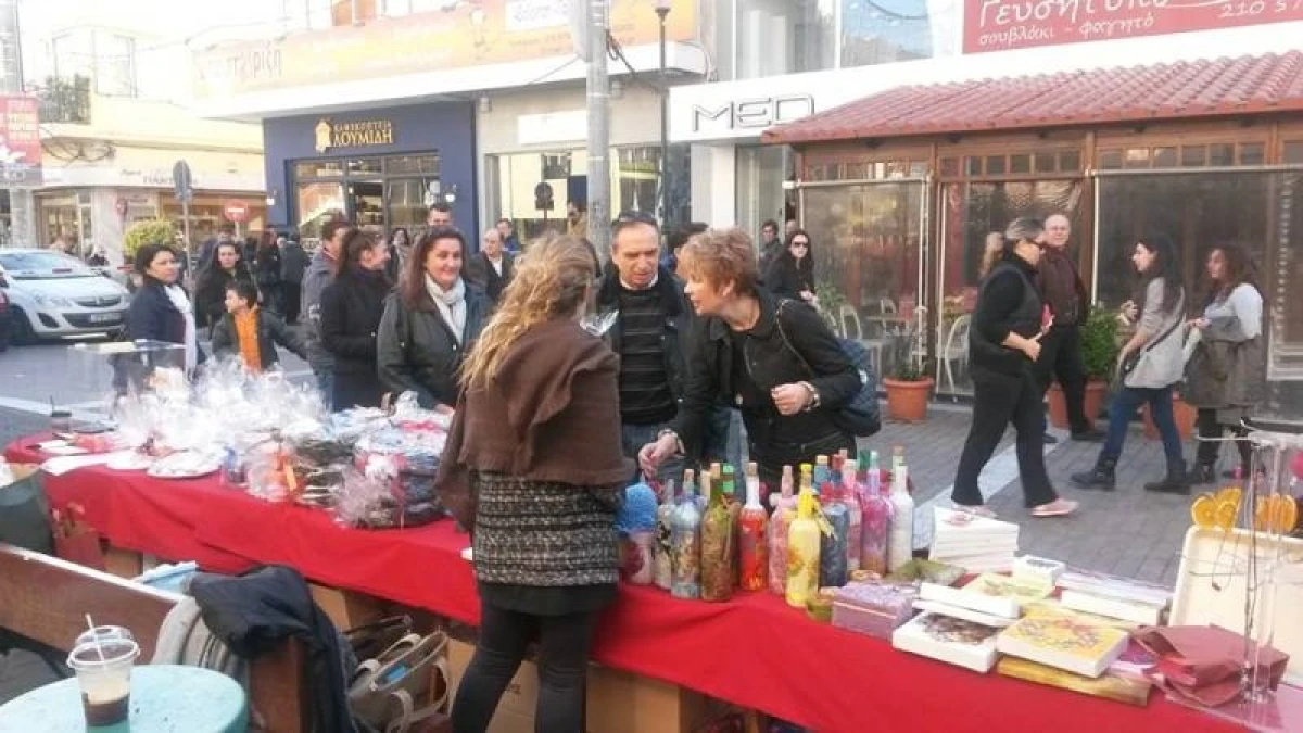 Συμμετοχή της Υφυπ. Υγείας, Κατερίνας Παπακώστα, σε Χριστουγεννιάτικες δράσεις. 