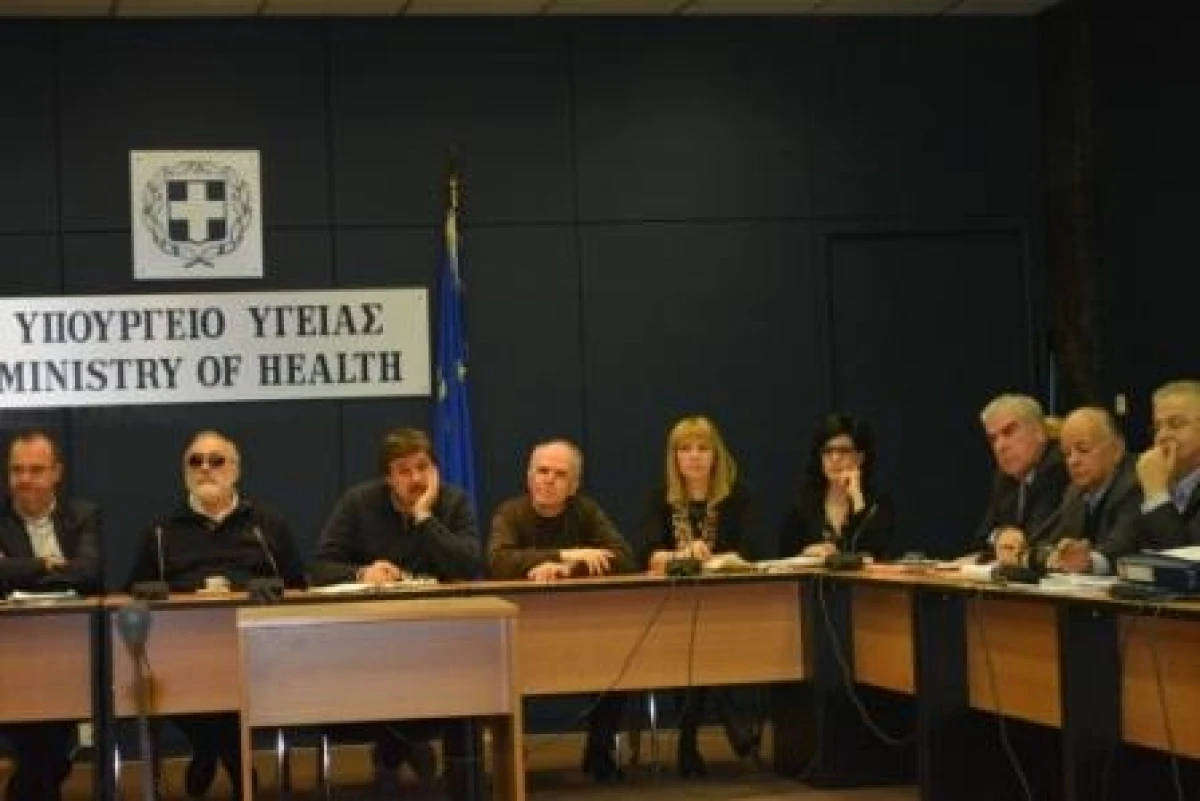 Σύσκεψη στο Υπουργείο Υγείας και Κοινωνικών Ασφαλίσεων 