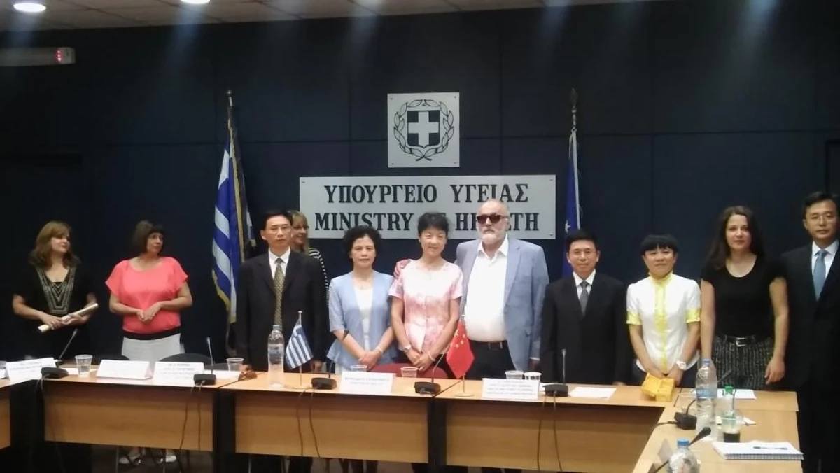   Συνάντηση Υπουργού Υγείας Παναγιώτη Κουρουμπλή με αντιπροσωπεία φορέων στον χώρο Υγείας από την επαρχία Χιουνάν της Κίνας, 2-07-2015