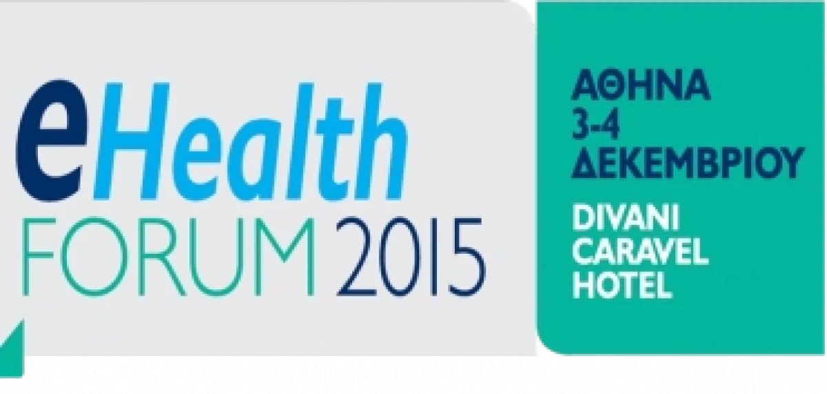e-Health Forum 2015
