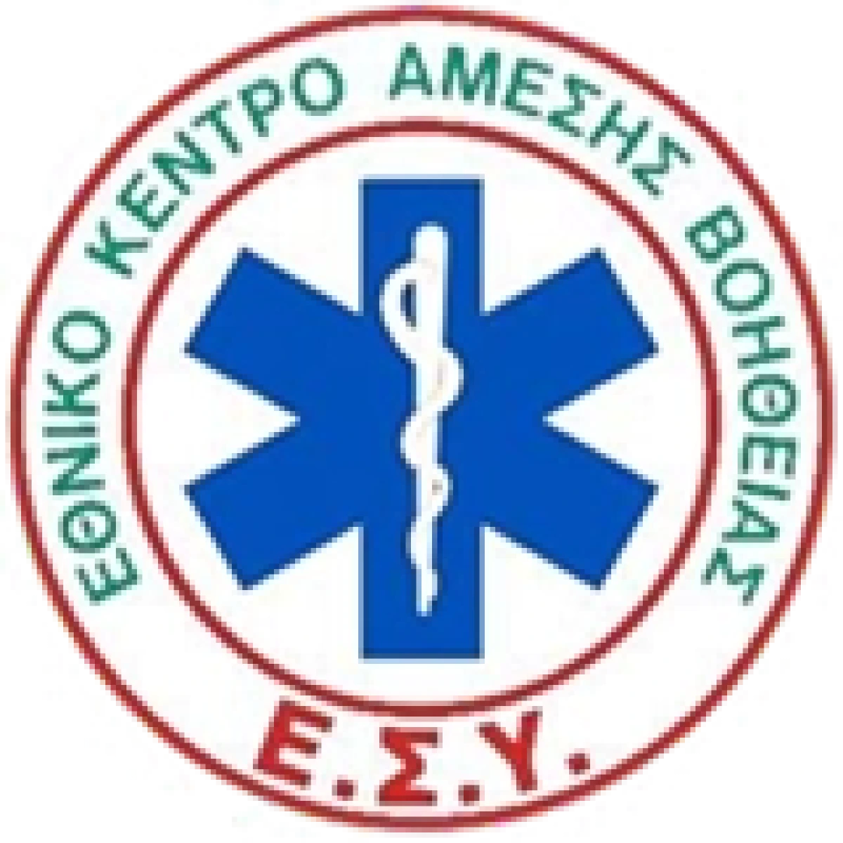 ΕΚΑΒ: Διευκρινήσεις σχετικά με περιστατικό διακομιδής προς το ΚΥ Ιστιαίας με ιδιωτικό μέσο