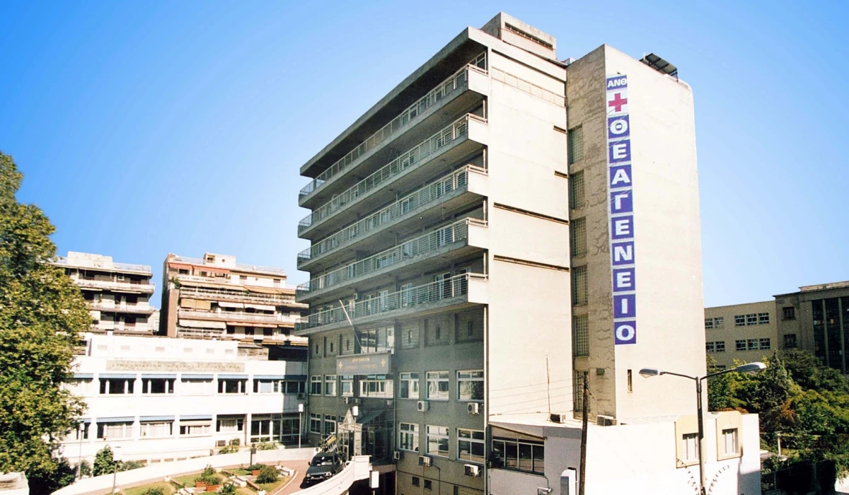 Απάντηση του ΑΝΘ Θεαγένειου σε δημοσιεύματα με αφορμή δελτίο Τύπου της ΠΟΕΔΗΝ 