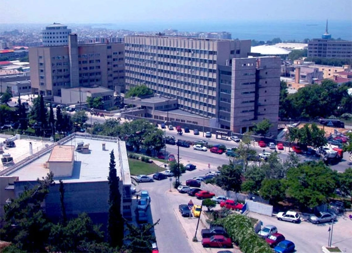ΑΧΕΠΑ Απάντηση σε δελτίο τύπου της ΠΟΕΔΗΝ