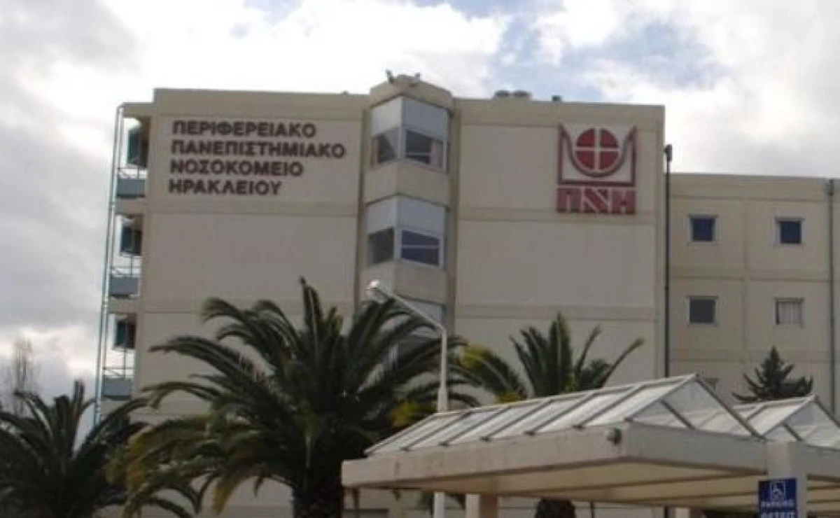 Επίσκεψη του υπουργού Υγείας, Ανδρέα Ξανθού στο Ηράκλειο Κρήτης  