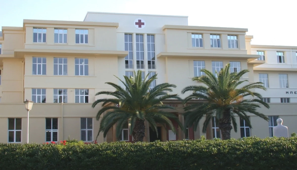Εγκαίνια νέου Αξονικού Τομογράφου και ανακαινισμένου Ακτινοδιαγνωστικού Τμήματος στο  Γ.Ν.Α Κοργιαλένειο- Μπενάκειο ΕΕΣ