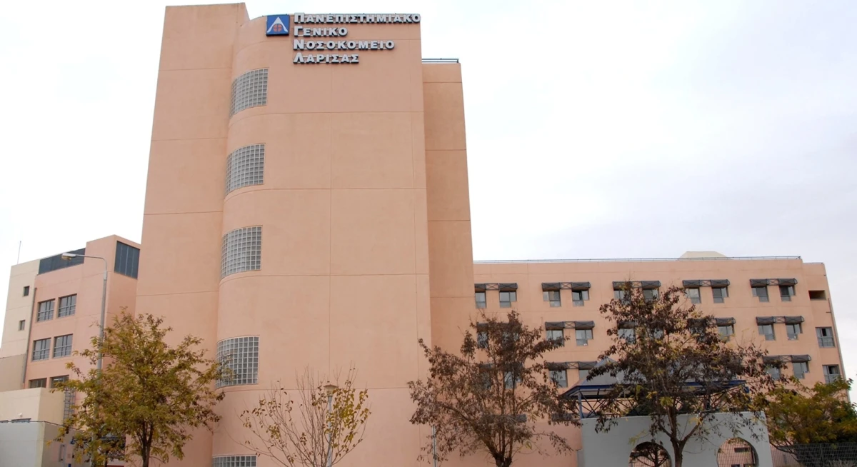 Καταργείται ο τηλεφωνικός αριθμός 1535 για ραντεβού στα νοσοκομεία της Λάρισας 