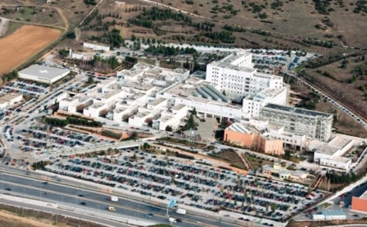 Γενικό Νοσοκομείο Θεσσαλονίκης Παπαγεωργίου