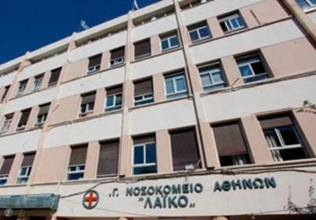 Εγκαίνια της Πτέρυγας Μονάδας Μεταμόσχευσης Νεφρού και Χειρουργικής Νεφροπαθών του ΓNA «ΛΑΪΚΟ»