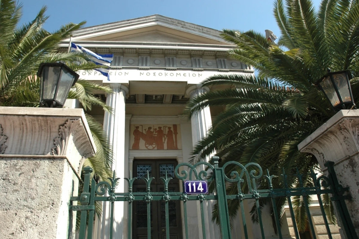 Στο Ιπποκράτειο της Αθήνας η πρώτη διαδερμική εμφύτευση μιτροειδούς βαλβίδας σε δημόσιο νοσοκομείο