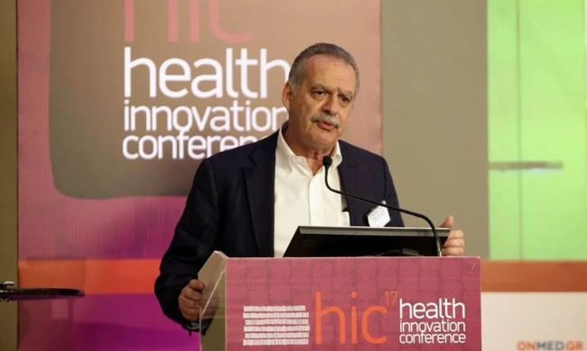 Παρέμβαση του ΓΓΔΥ Ι. Μπασκόζου στην συνάντηση εργασίας για τον HIV στην Ελλάδα 