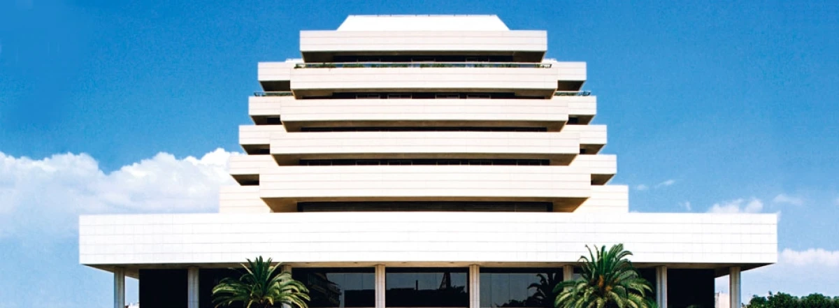 Πρόσληψη Καθαριστών & Καθαριστριών από το Ωνάσειο Καρδιοχειρουργικό Κέντρο