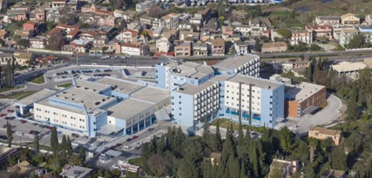 Δωρεά οργάνων στο νοσοκομείο Κέρκυρας 
