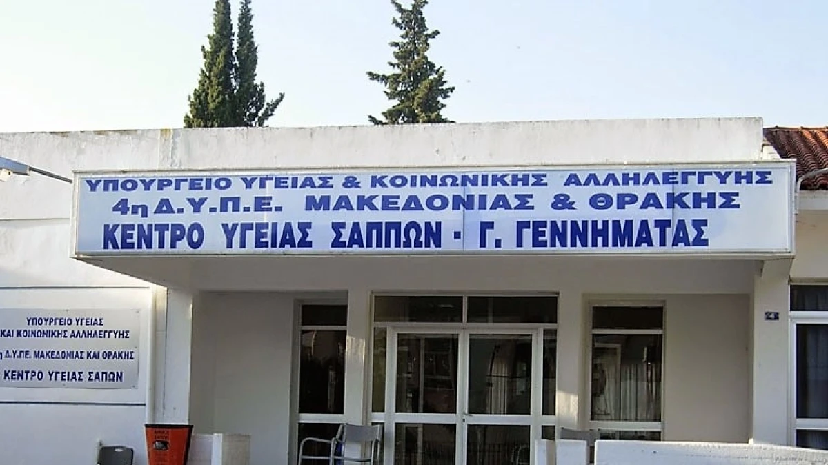 Περιοδεία του υπουργού Υγείας Ανδρέα Ξανθού στα Κέντρα Υγείας της Ροδόπης 
