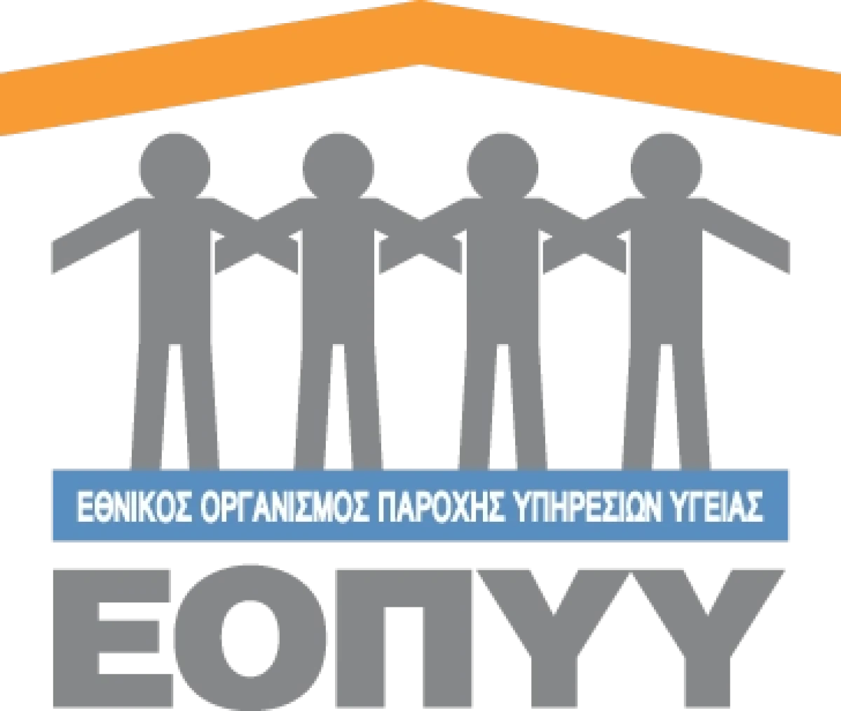 Απάντηση στις εξαγγελίες του Κυριάκου Μητσοτάκη