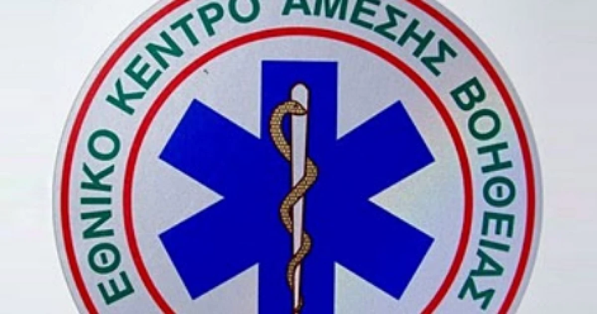 Προμήθεια ασθενοφόρων για τα παραρτήματα του ΕΚΑΒ με ίδιους πόρους