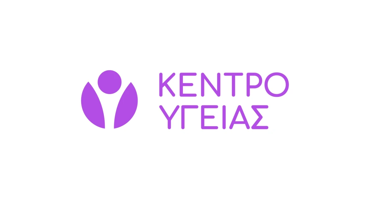Διεύρυνση ωραρίου κατά 2 ώρες (από τις 7μμ, στις 9 μμ) για 10 Κέντρα Υγείας της 1ης Υγειονομικής Περιφέρειας Αττικής