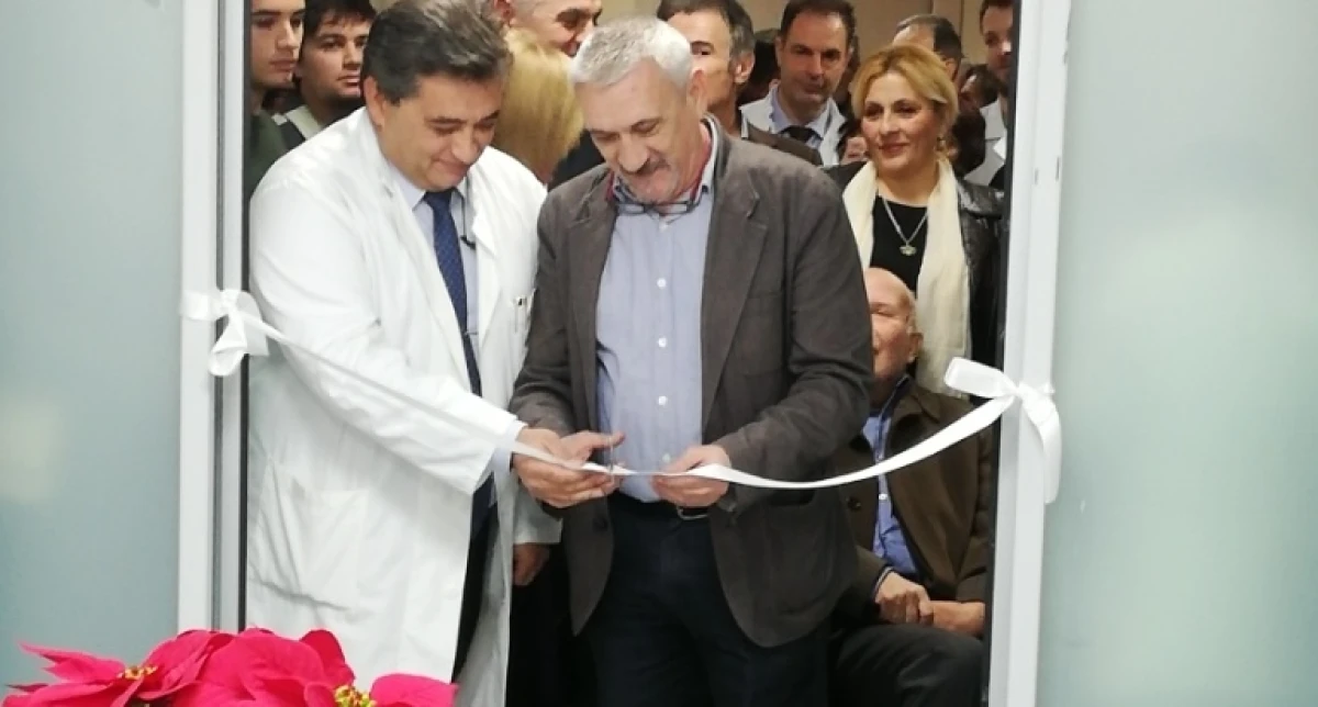 Εγκαινιάστηκε η νέα σύγχρονη Αγγειοχειρουργική Κλινική του ΓΝΑ Γ. Γεννηματάς 
