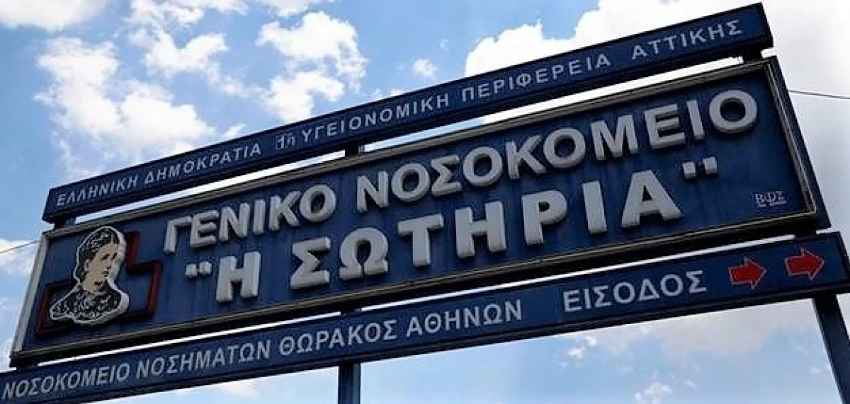Η διοίκηση του ΓΝΝΘ, Η Σωτηρία απαντά στην ΠΟΕΔΗΝ 