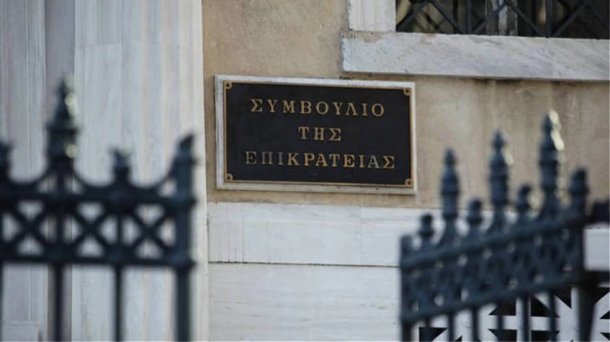 Απόφαση της Ολομέλειας του ΣτΕ απορρίπτει τις αιτήσεις αναστολών των εργολάβων καθαριότητας, φύλαξης και σίτισης στα νοσοκομεία