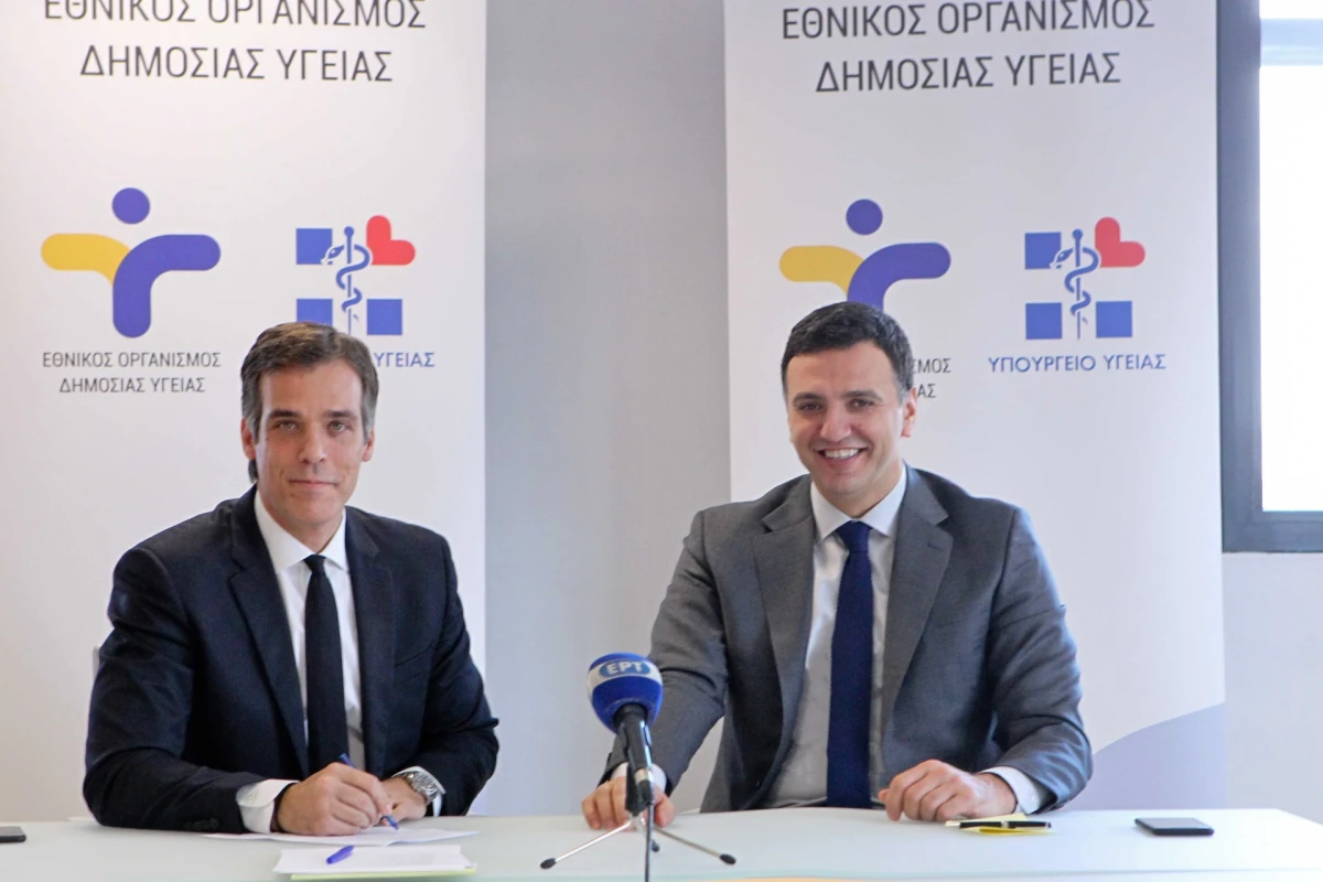 Δήλωση Υπουργού Υγείας Βασίλη Κικίλια μετά την υπογραφή συμβάσεων του ΕΟΔΥ με τα Εθνικά Κέντρα Αναφοράς/Εξειδικευμένα Εργαστήρια HIV/AIDS