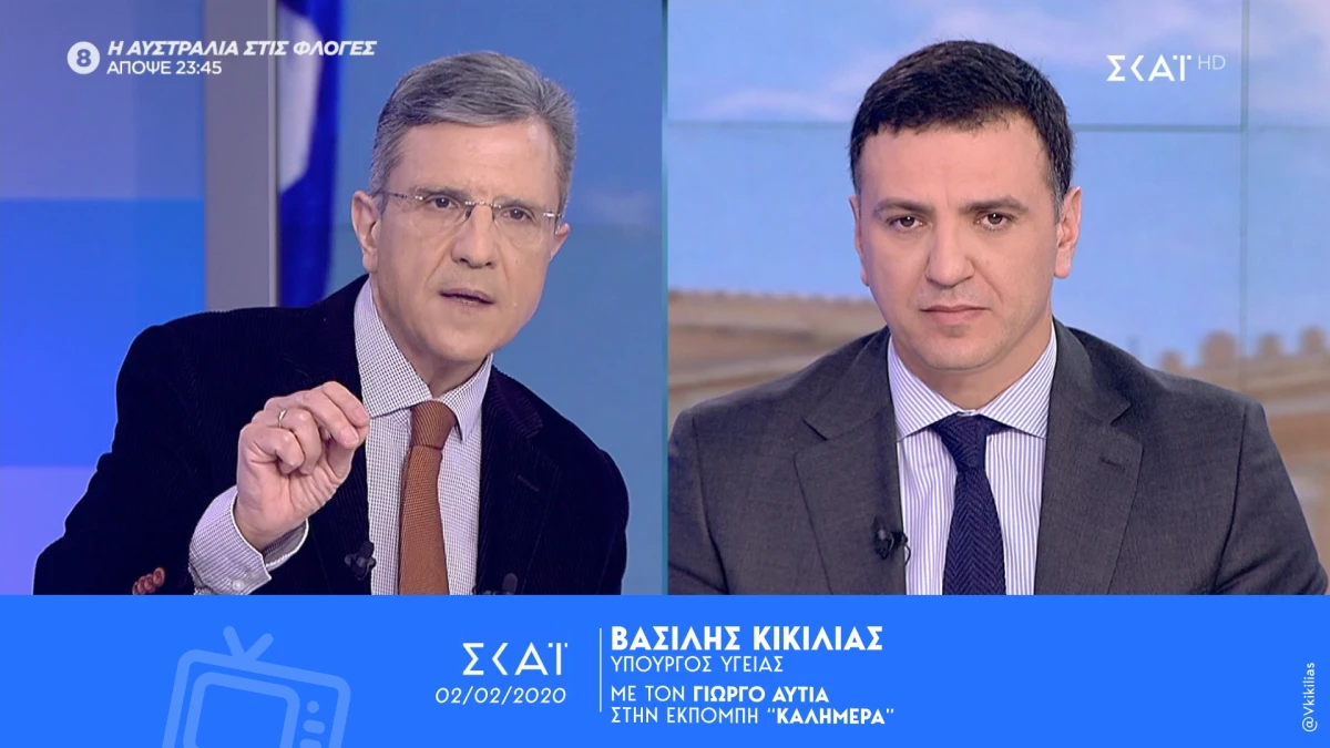 Σημεία συνέντευξης Υπουργού Υγείας Βασίλη Κικίλια στην εκπομπή 
