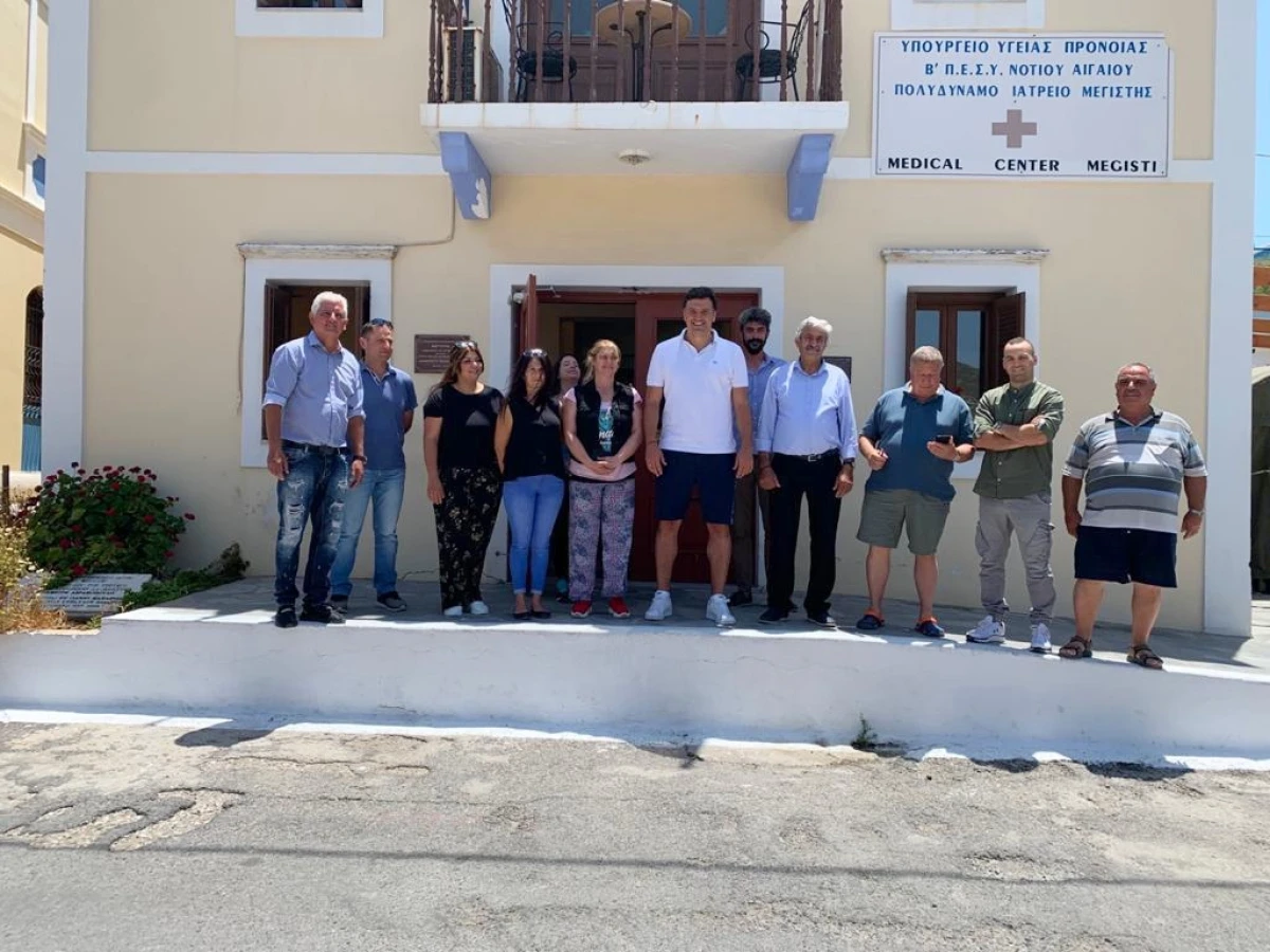 Ο Υπουργός Υγείας, Β. Κικίλιας στο Καστελόριζο. Ενίσχυση και επιπλέον στελέχωση του Πολυδύναμου Περιφερειακού Ιατρείου του νησιού