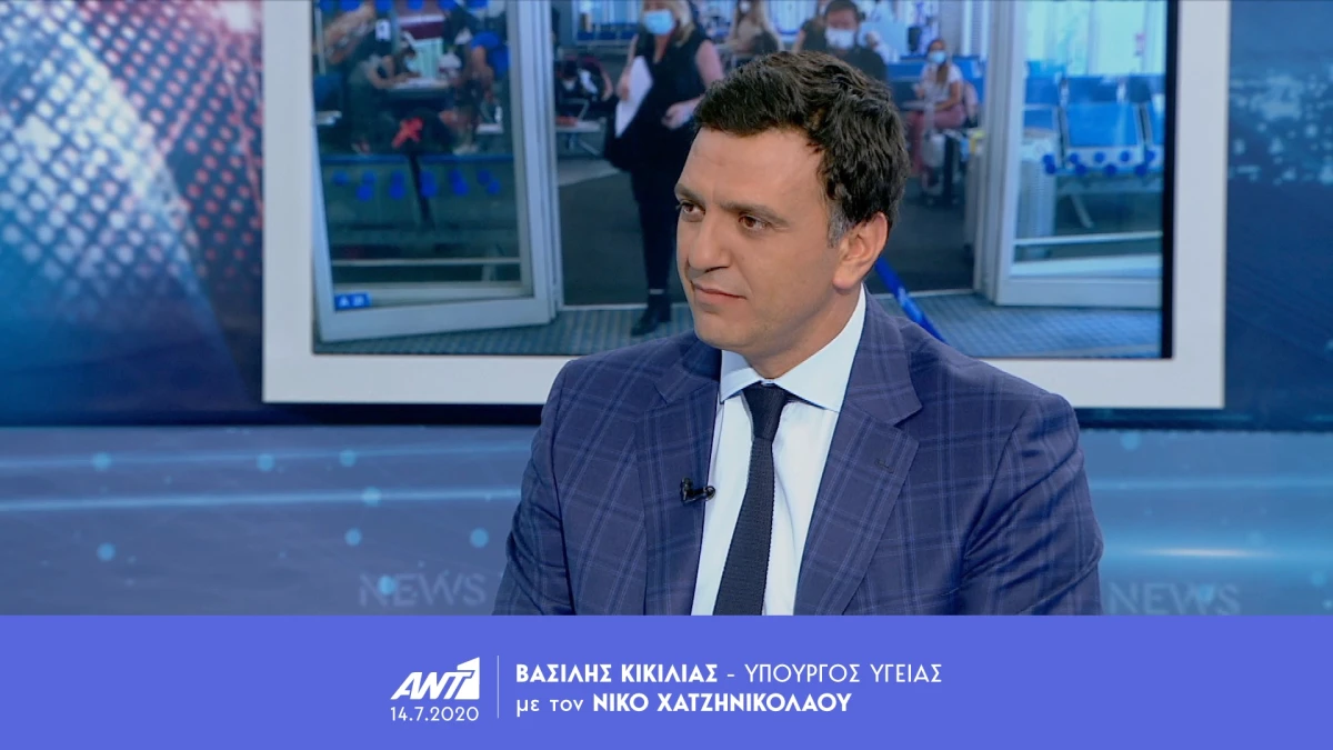 Β. Κικίλιας: Είναι στο χέρι μας να έχουμε μία απλή αύξηση κρουσμάτων, από ένα δεύτερο υψηλό κύμα