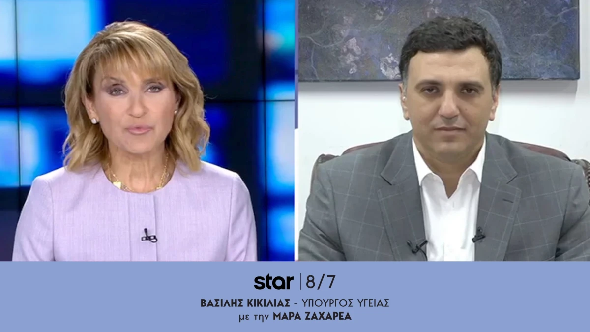 Β. Κικίλιας: Η στάση μας απέναντι στον κορονοϊό θα καθορίσει και την πορεία της νόσου
