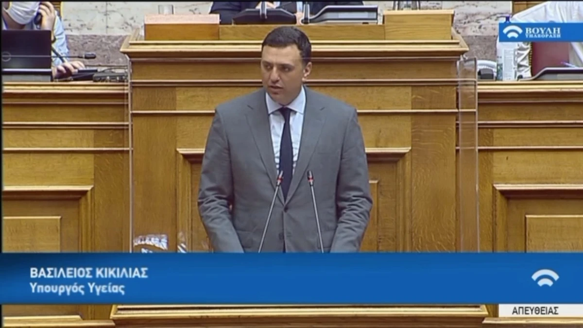 Β. Κικίλιας: Ο ΣΥΡΙΖΑ βρίσκεται σε αντιπολιτευτικό vertigo και προκαλεί ζημιά στη δημόσια υγεία