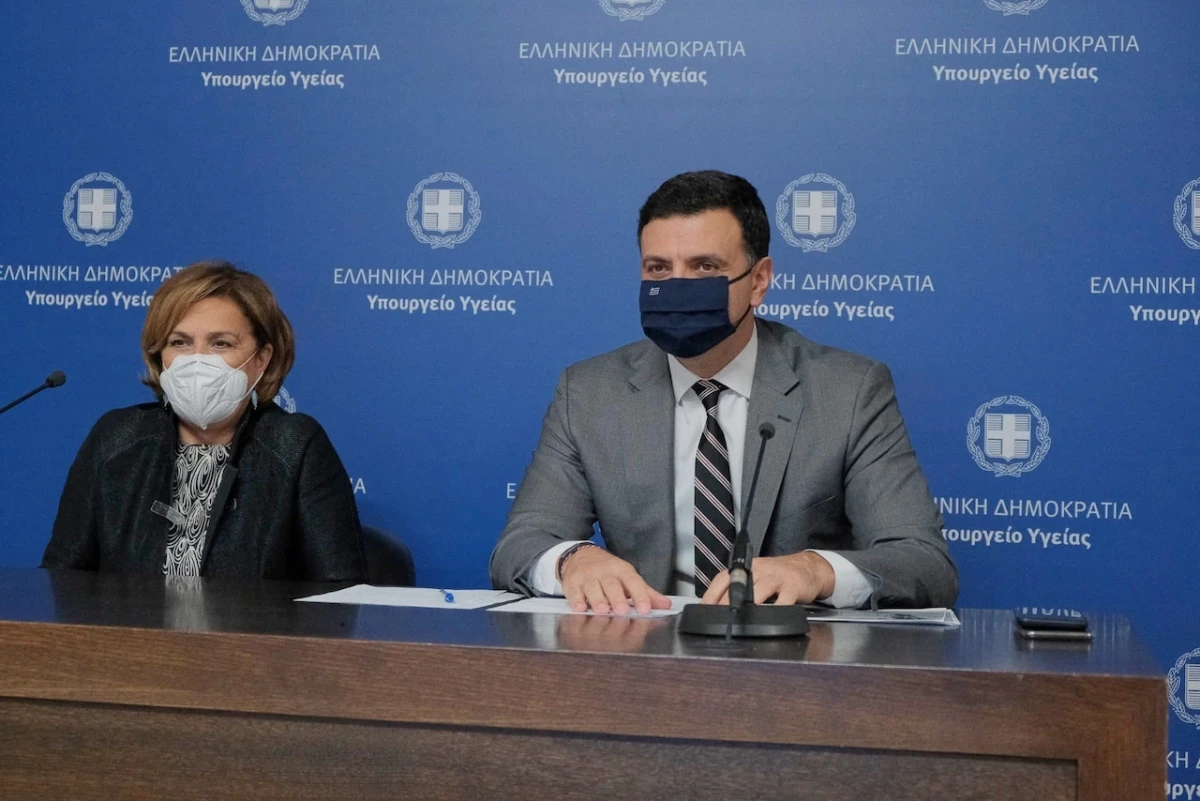 Ενημέρωση διαπιστευμένων συντακτών Υπουργείου Υγείας από τον Υπουργό Υγείας Βασίλη Κικίλια και την Καθηγήτρια Πνευμονολογίας-Εντατικής Θεραπείας Αναστασία Κοτανίδου