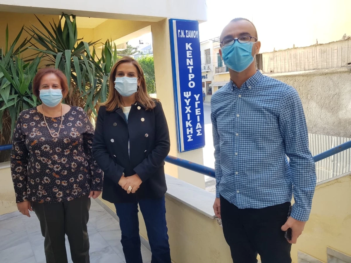 Επίσκεψη Υφυπουργού Υγείας Ζωής Ράπτη στις Δομές Ψυχικής Υγείας της Σάμου