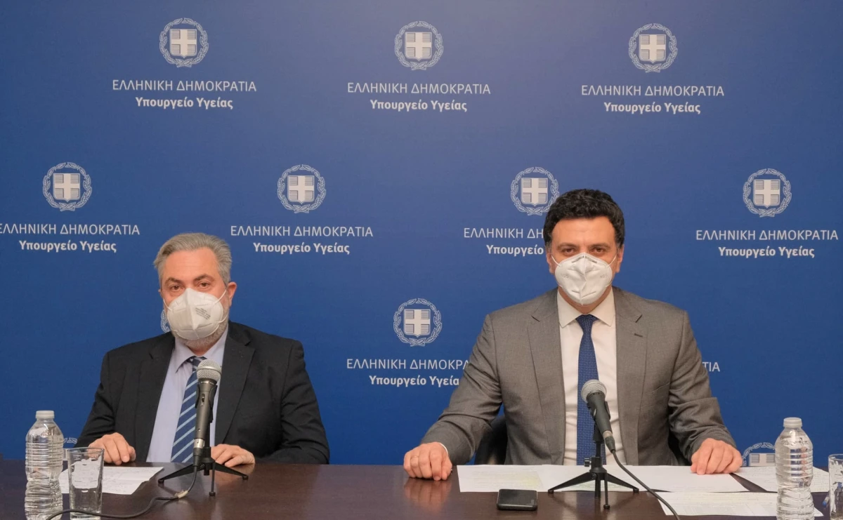 Ενημέρωση διαπιστευμένων συντακτών Υπουργείου Υγείας από τον Υπουργό Υγείας Βασίλη Κικίλια και τον Πρόεδρο του Εθνικού Οργανισμού Φαρμάκων Δημήτρη Φιλίππου