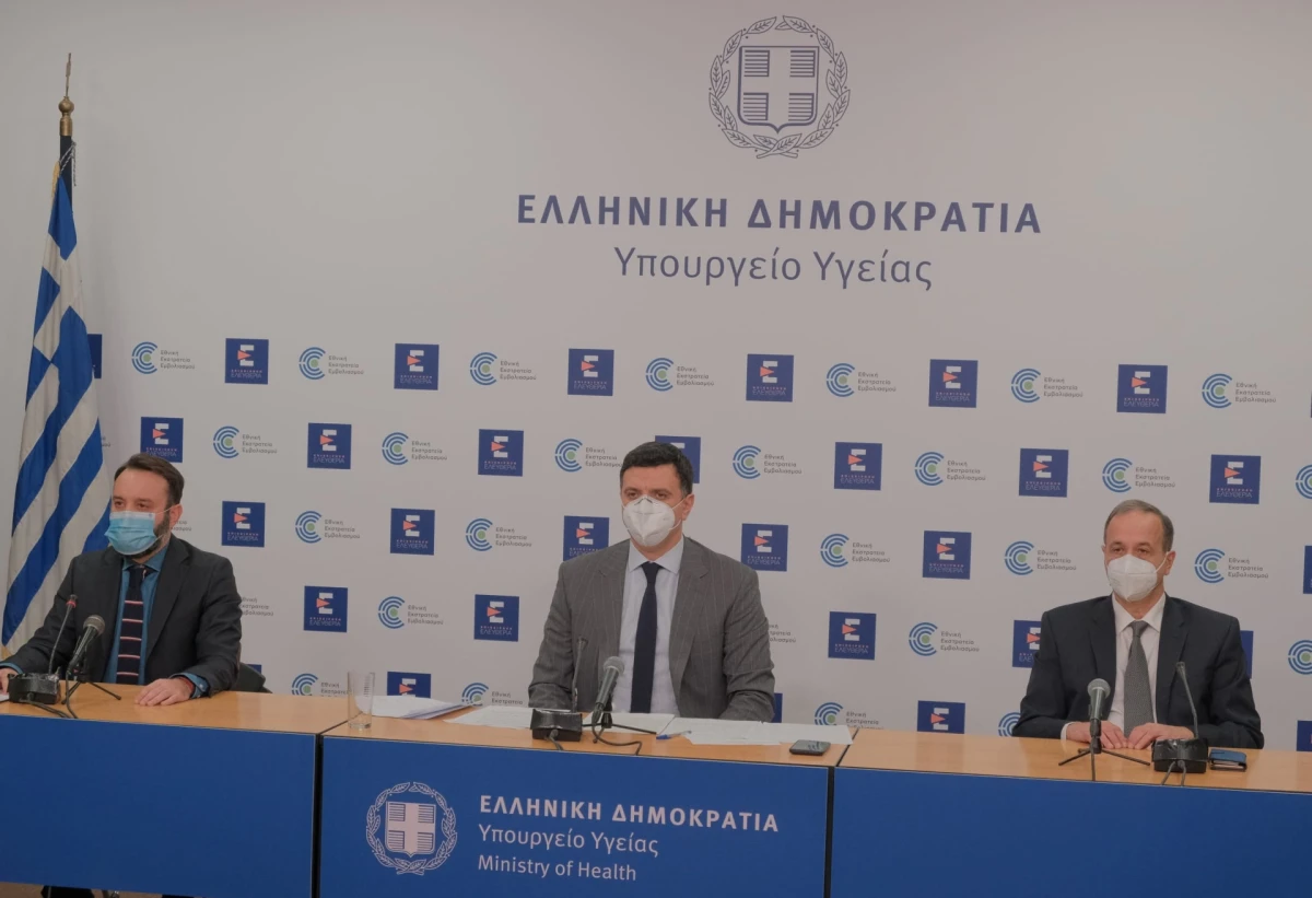 Ενημέρωση διαπιστευμένων συντακτών Υπουργείου Υγείας από τον Υπουργό Υγείας Βασίλη Κικίλια και τον Πρόεδρο της Ελληνικής Εταιρείας Λοιμώξεων Παναγιώτη Γαργαλιάνο-Κακολύρη