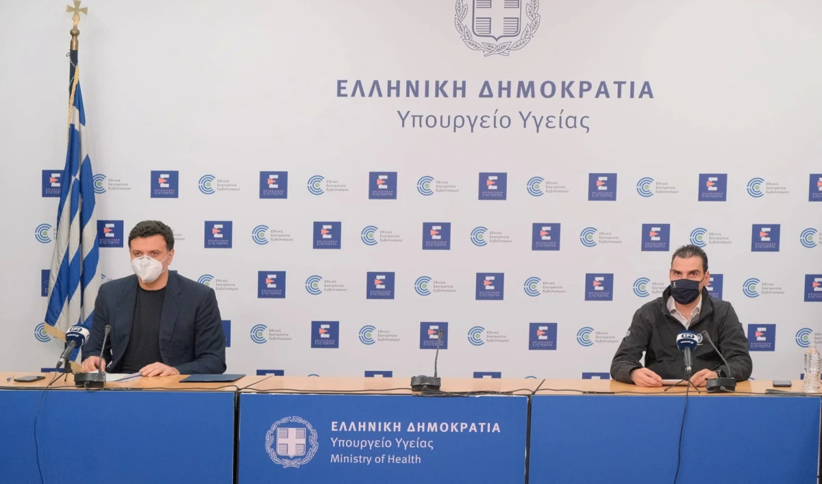 Ενημέρωση από τον Υπουργό Υγείας κ. Βασίλη Κικίλια και από τον Γενικό Γραμματέα Πρωτοβάθμιας Φροντίδας Υγείας, κ. Μάριο Θεμιστοκλέους