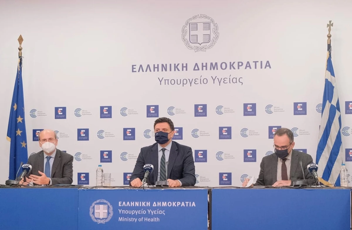 Ενημέρωση διαπιστευμένων συντακτών από τον Υπουργό Υγείας Βασίλη Κικίλια, τον Υπουργό Εργασίας και Κοινωνικών Υποθέσεων Κωστή Χατζηδάκη, τον Αναπληρωτή Υπουργό Υγείας Βασίλη Κοντοζαμάνη και τον Καθηγητή Γκίκα Μαγιορκίνη