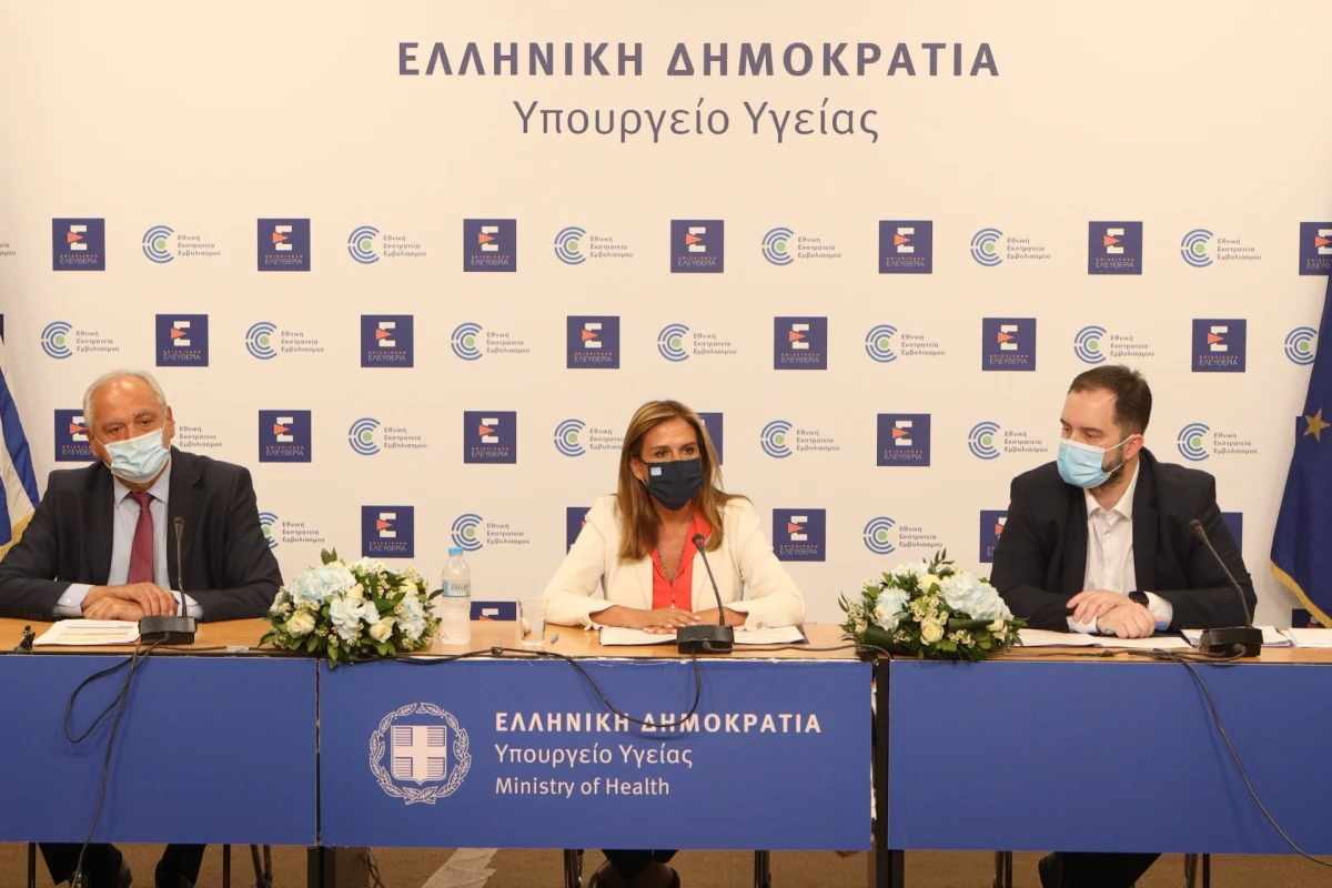Παρουσίαση της νέας Προγραμματικής Σύμβασης 2021-2027 για τη λειτουργία των Κέντρων Πρόληψης των Εξαρτήσεων και Προαγωγής της Ψυχοκοινωνικής Υγείας από την Υφυπουργό Υγείας Ζωή Ράπτη