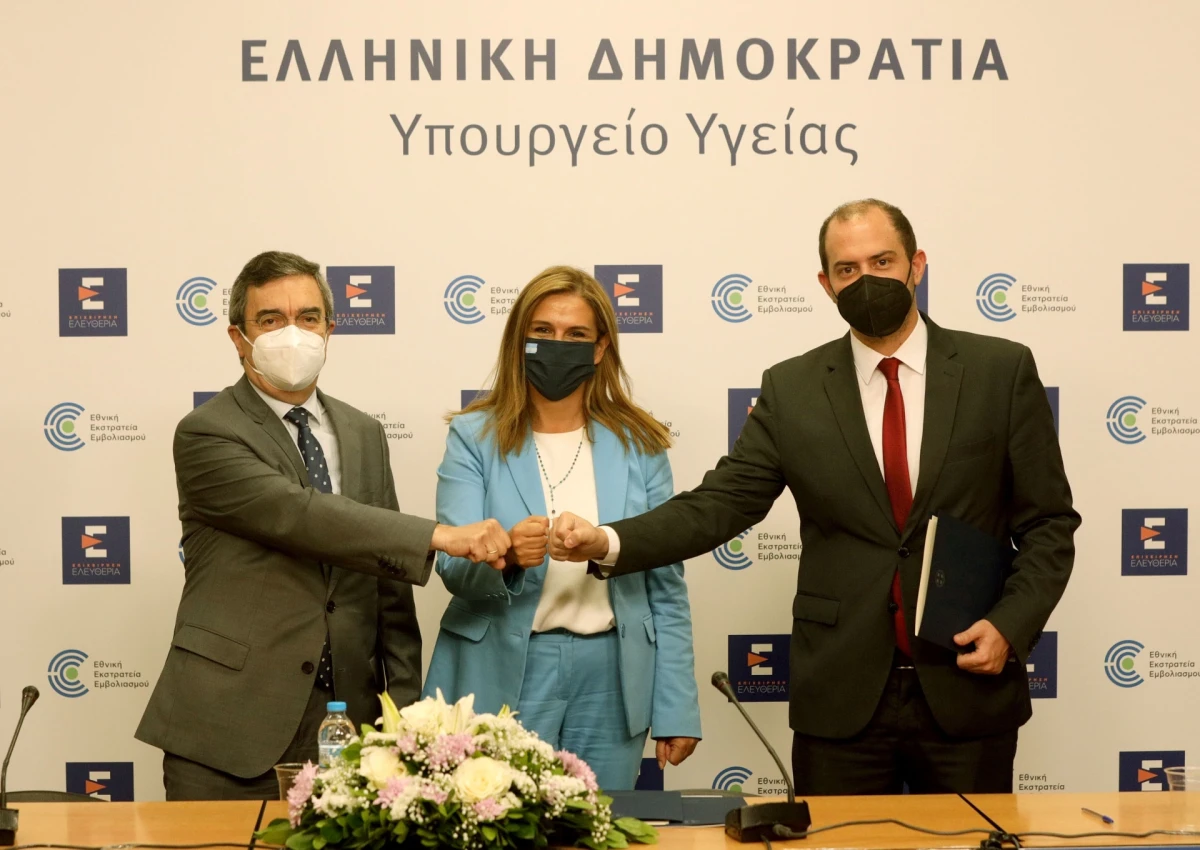 Υπογραφή Μνημονίου Συνεργασίας για την Ψυχική Υγεία μεταξύ των Υπουργείων Υγείας, Δικαιοσύνης και Προστασίας του Πολίτη